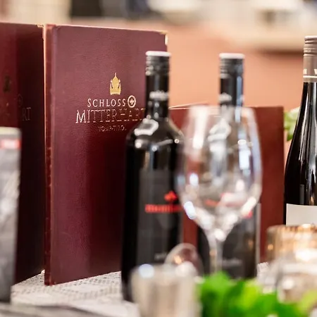 酒店 Schloss & Boutique Mitterhart